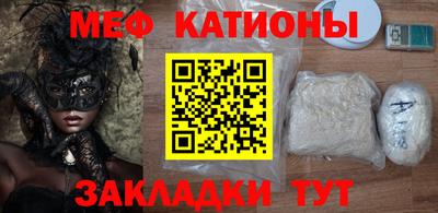 дживик Дубна