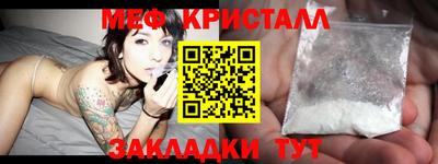 дживик Дубна