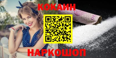 скорость Донской