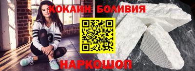 скорость Донской