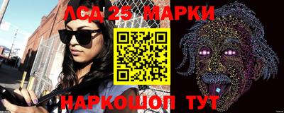 стафф Добрянка