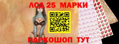 скорость Донской