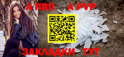 дживик Дубна
