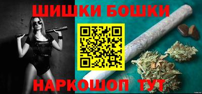 скорость Донской