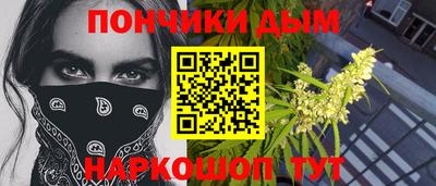 дживик Дубна