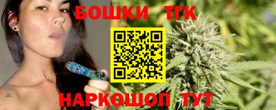 скорость Донской