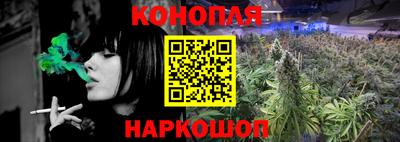 дживик Дубна