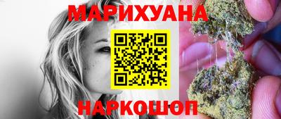 дживик Дубна