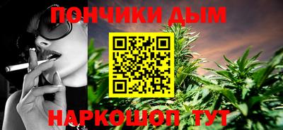 дживик Дубна
