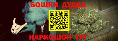 скорость Донской
