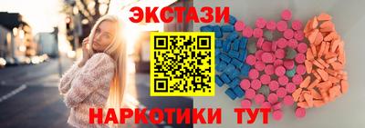 скорость Донской