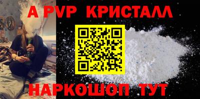 дживик Дубна