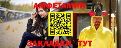скорость Донской