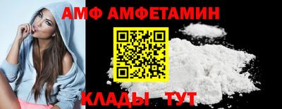 дживик Дубна