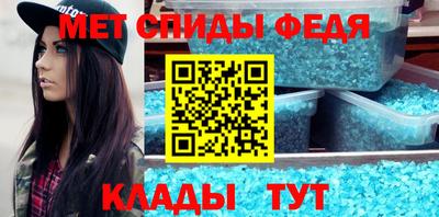 дживик Дубна