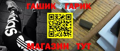 скорость Донской