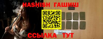 дживик Дубна