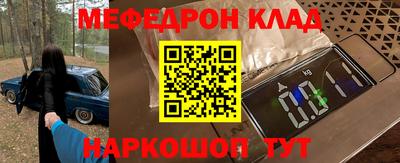 дживик Дубна