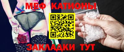 скорость Донской