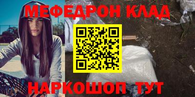 скорость Донской