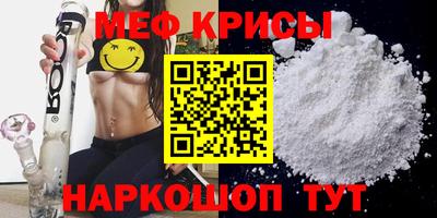 шишки Донецк