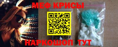 шишки Донецк