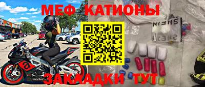 прущая мука Дмитров