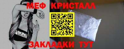 скорость Донской