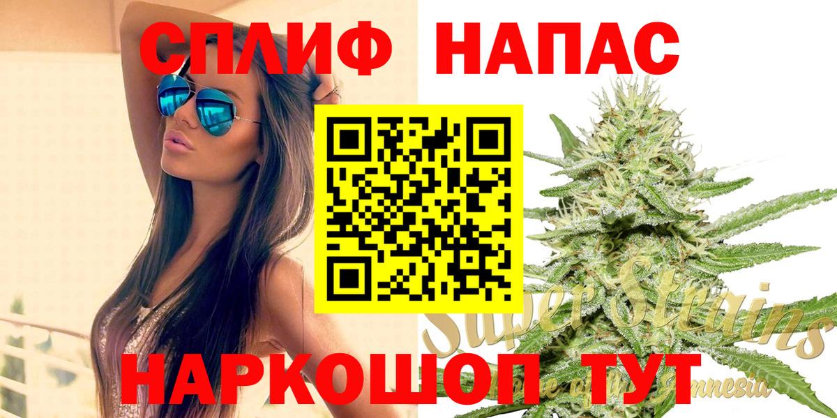 Канаш  МАРИХУАНА марихуана  Вход с VPN  Каннабис OG Kush  Конопля OG Kush  Марихуана ГИДРОПОН 